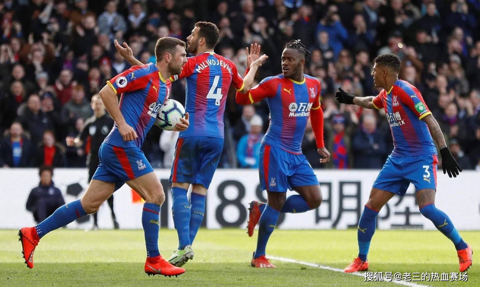 为忽视或歧 为忽视或歧